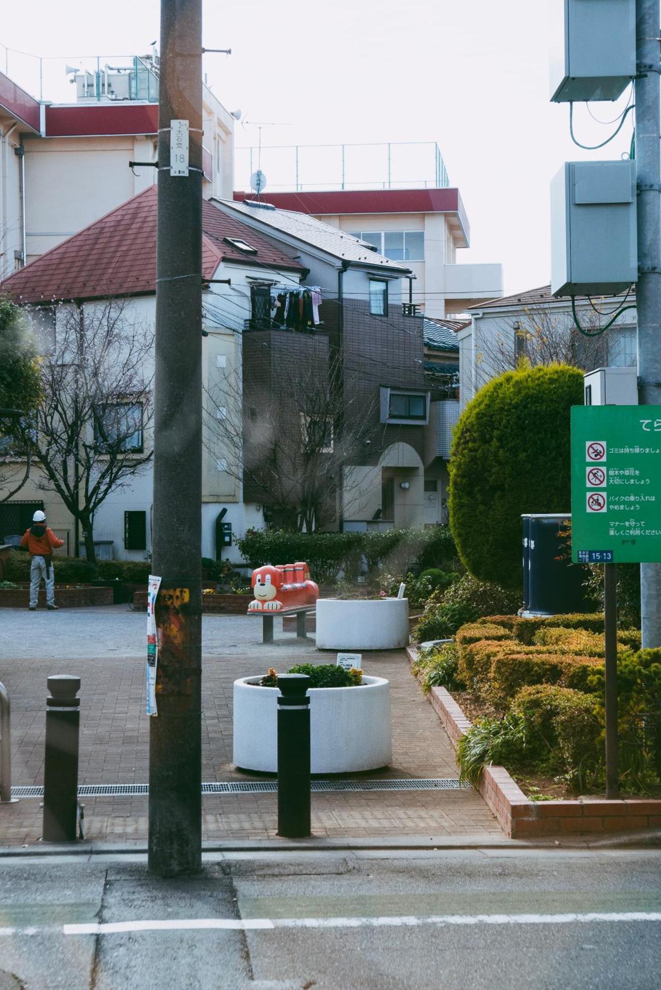 Hotel Sumida Nagaya Prefektura Tokio Exteriér fotografie
