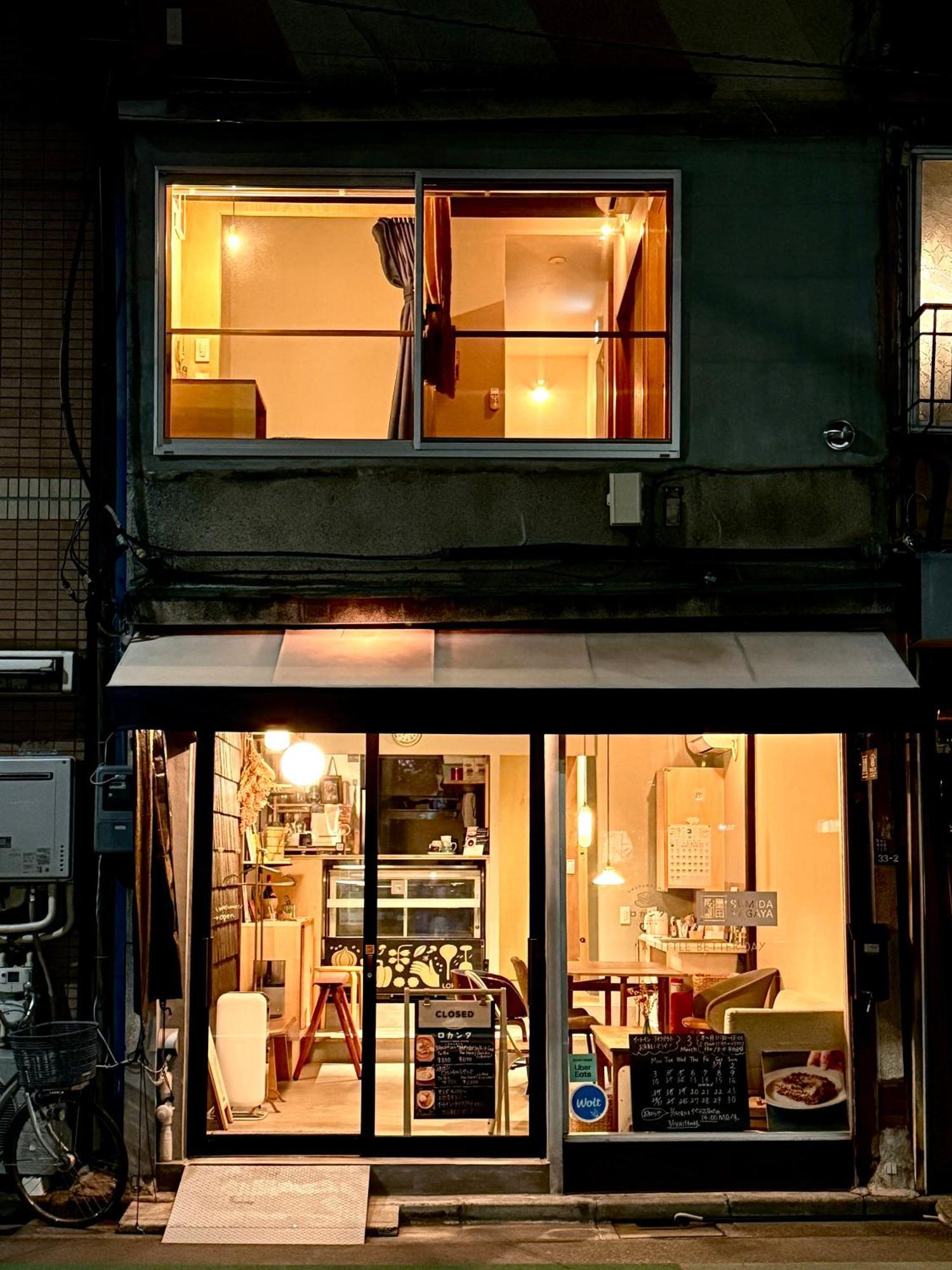 Hotel Sumida Nagaya Prefektura Tokio Exteriér fotografie